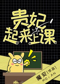 满门反派疯批，唯有师妹逗比