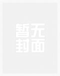[ABO]蒋先生的甜心小邻居
